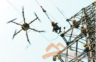 銅陵市首次使用旋翼機輔助電力施工 高空作業的智能升級